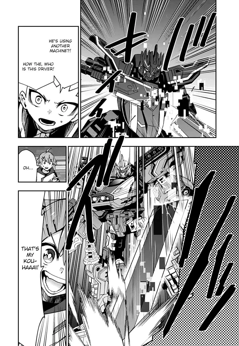 Shinkalion: Dive the World Chapter 2 page 41 - 