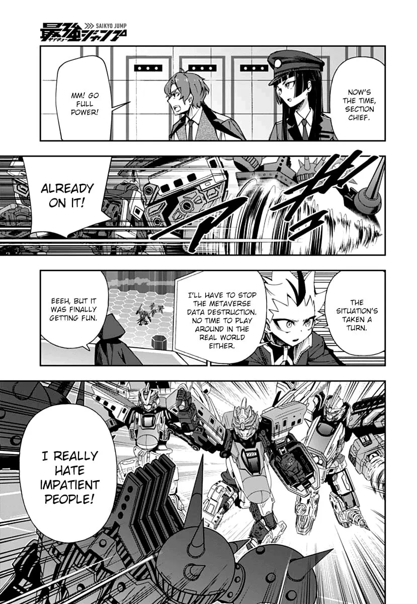 Shinkalion: Dive the World Chapter 2 page 42 - 