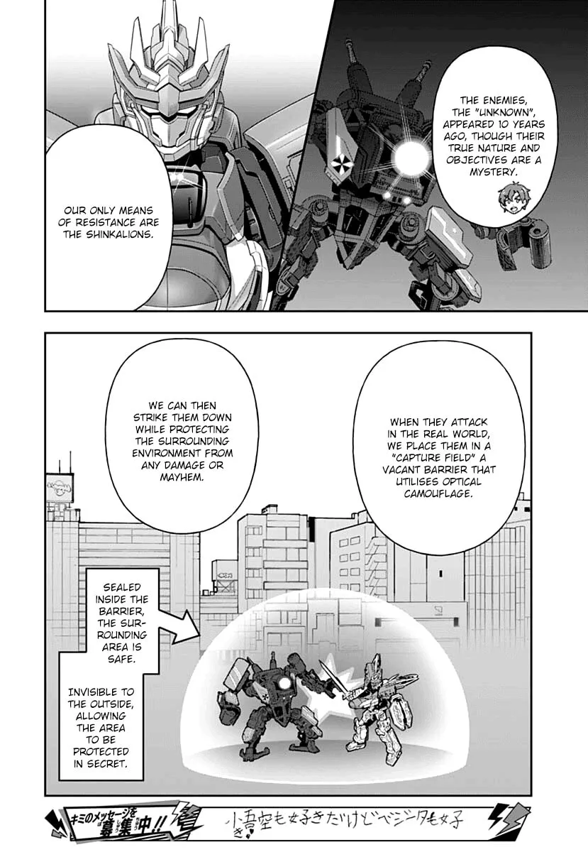 Shinkalion: Dive the World Chapter 2 page 6 - 