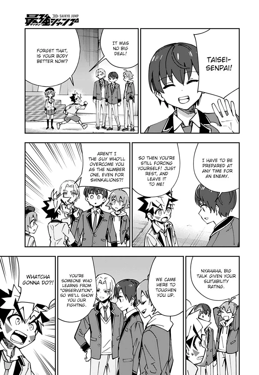 Shinkalion: Dive the World Chapter 2 page 9 - 