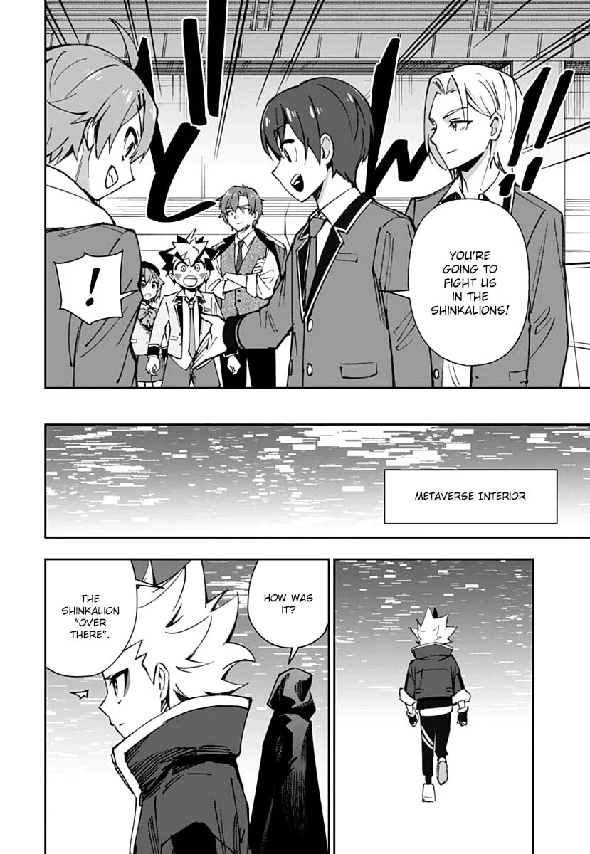Shinkalion: Dive the World Chapter 2 page 10 - 