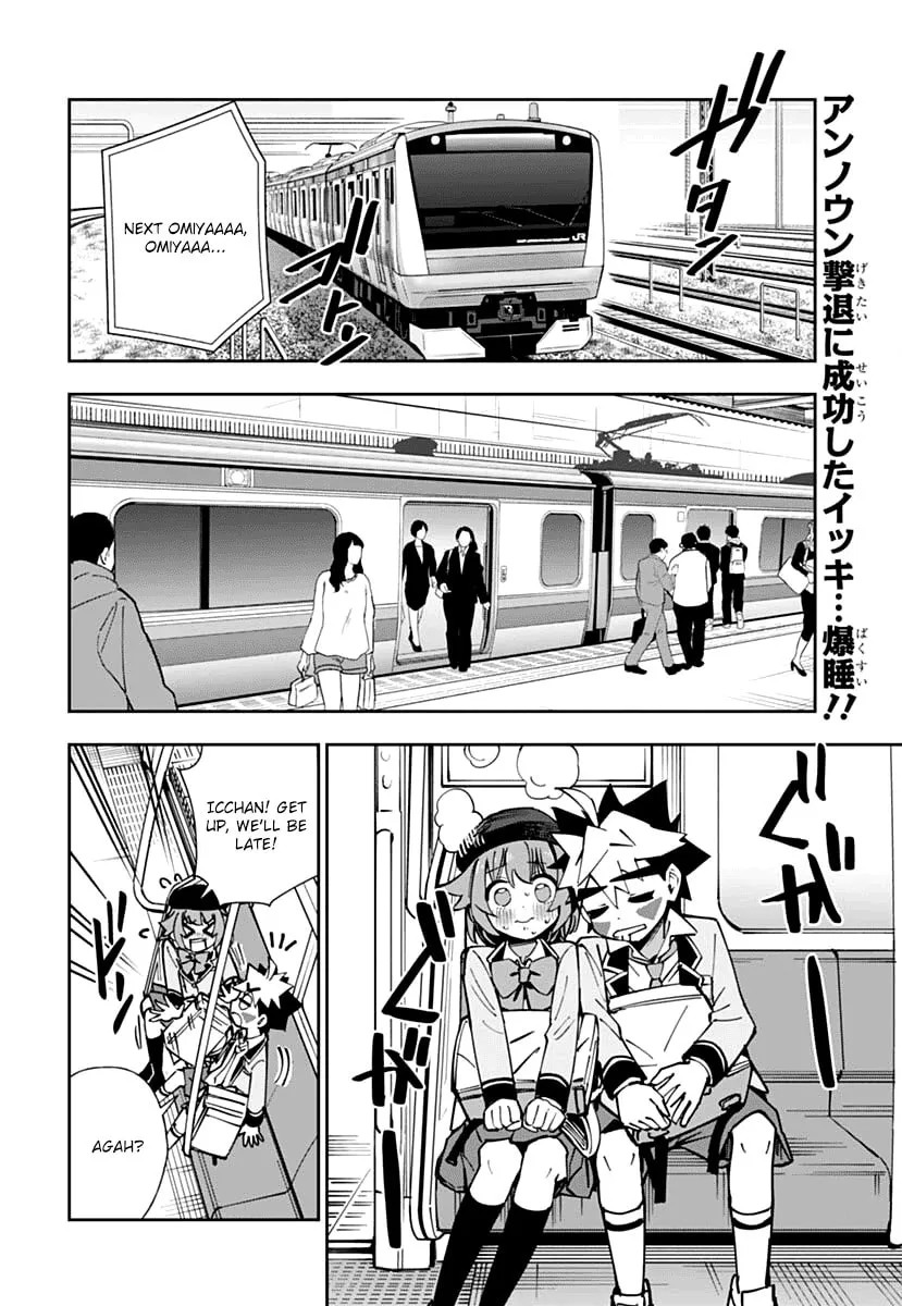 Read Shinkalion: Dive the World chapter 3 image 1 on Lezhin