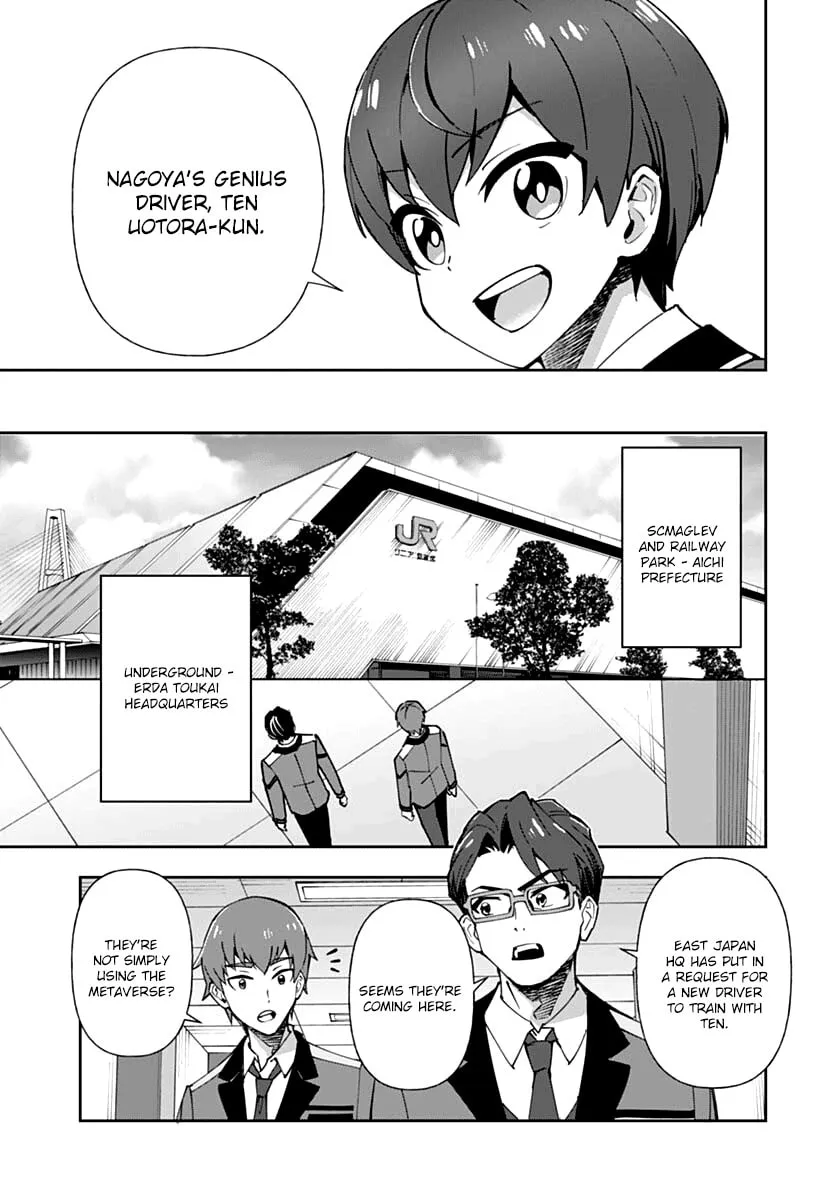 Read Shinkalion: Dive the World chapter 3 image 12 on Lezhin