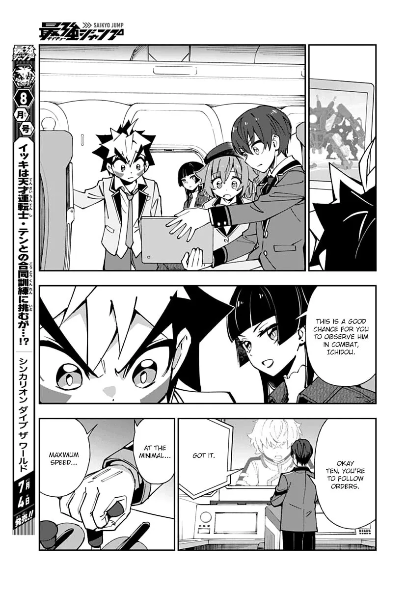 Read Shinkalion: Dive the World chapter 3 image 24 on Lezhin