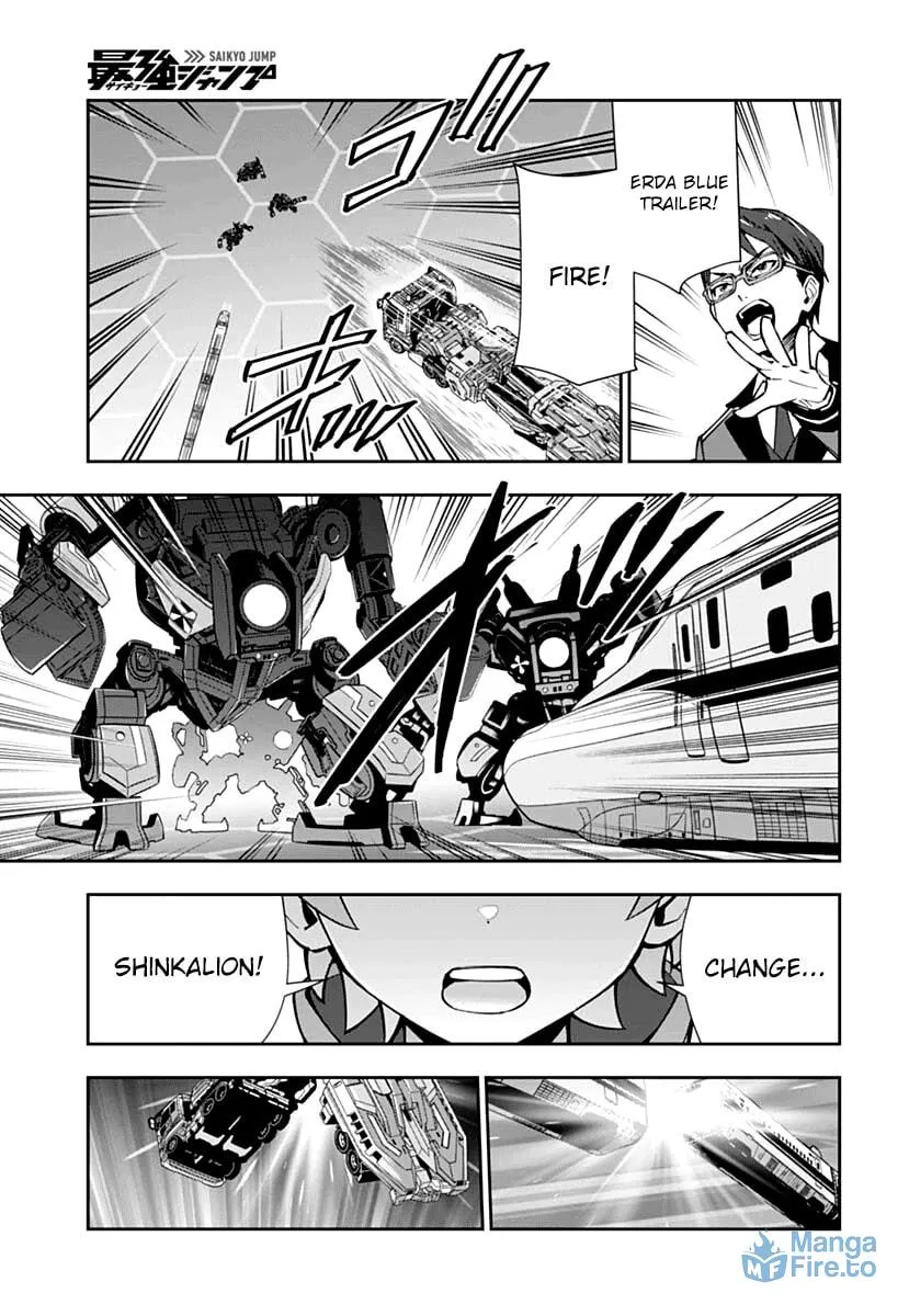 Read Shinkalion: Dive the World chapter 3 image 26 on Lezhin