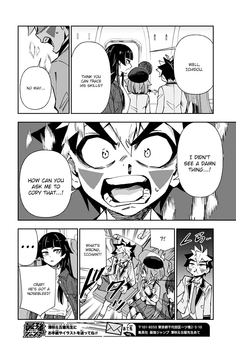 Read Shinkalion: Dive the World chapter 3 image 28 on Lezhin