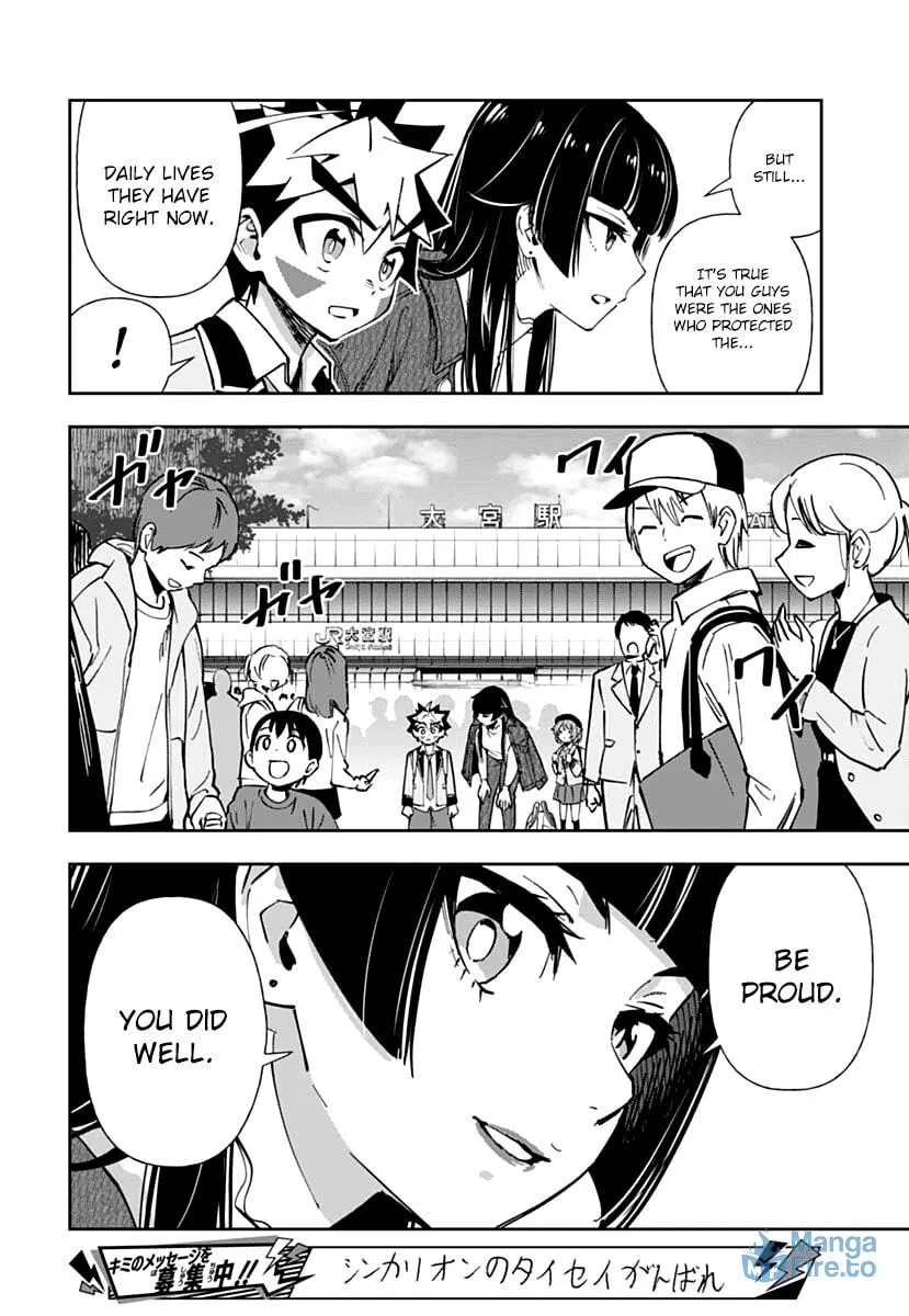 Read Shinkalion: Dive the World chapter 3 image 5 on Lezhin