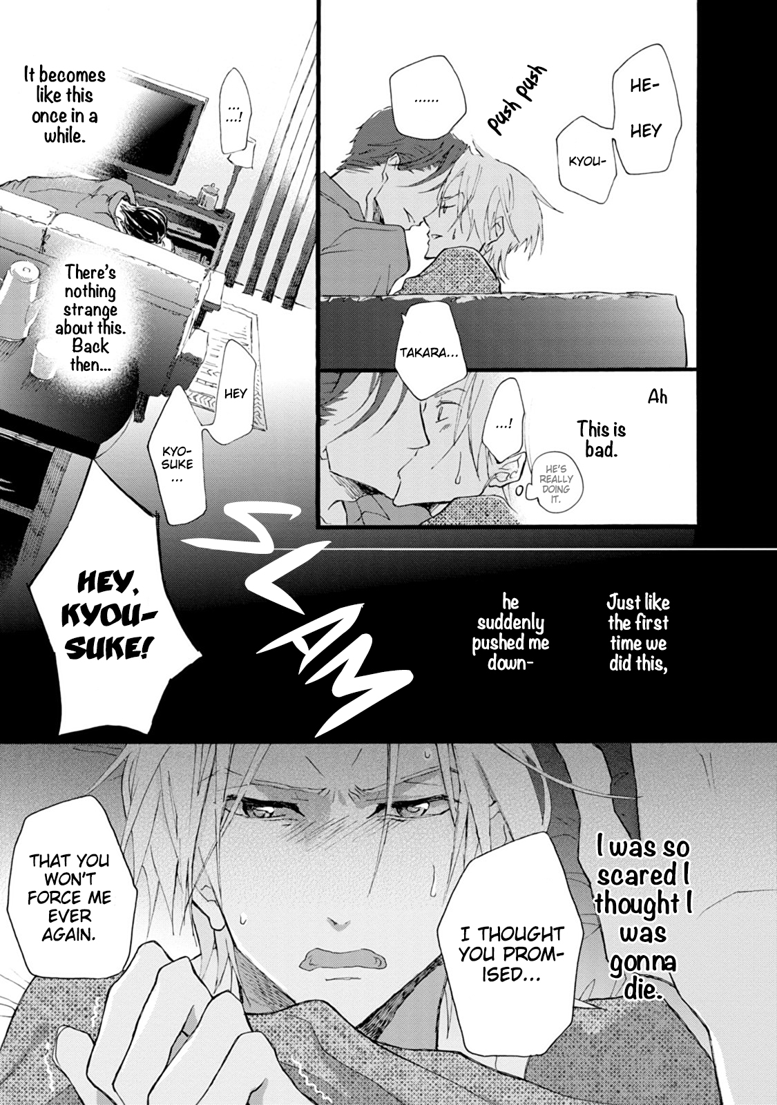 Read Shinkonsan! chapter 1 image 15 on Lezhin