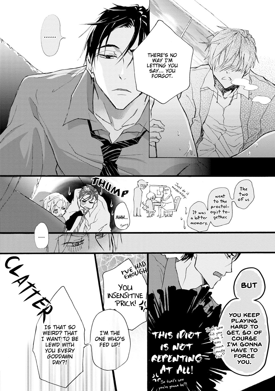 Read Shinkonsan! chapter 1 image 16 on Lezhin
