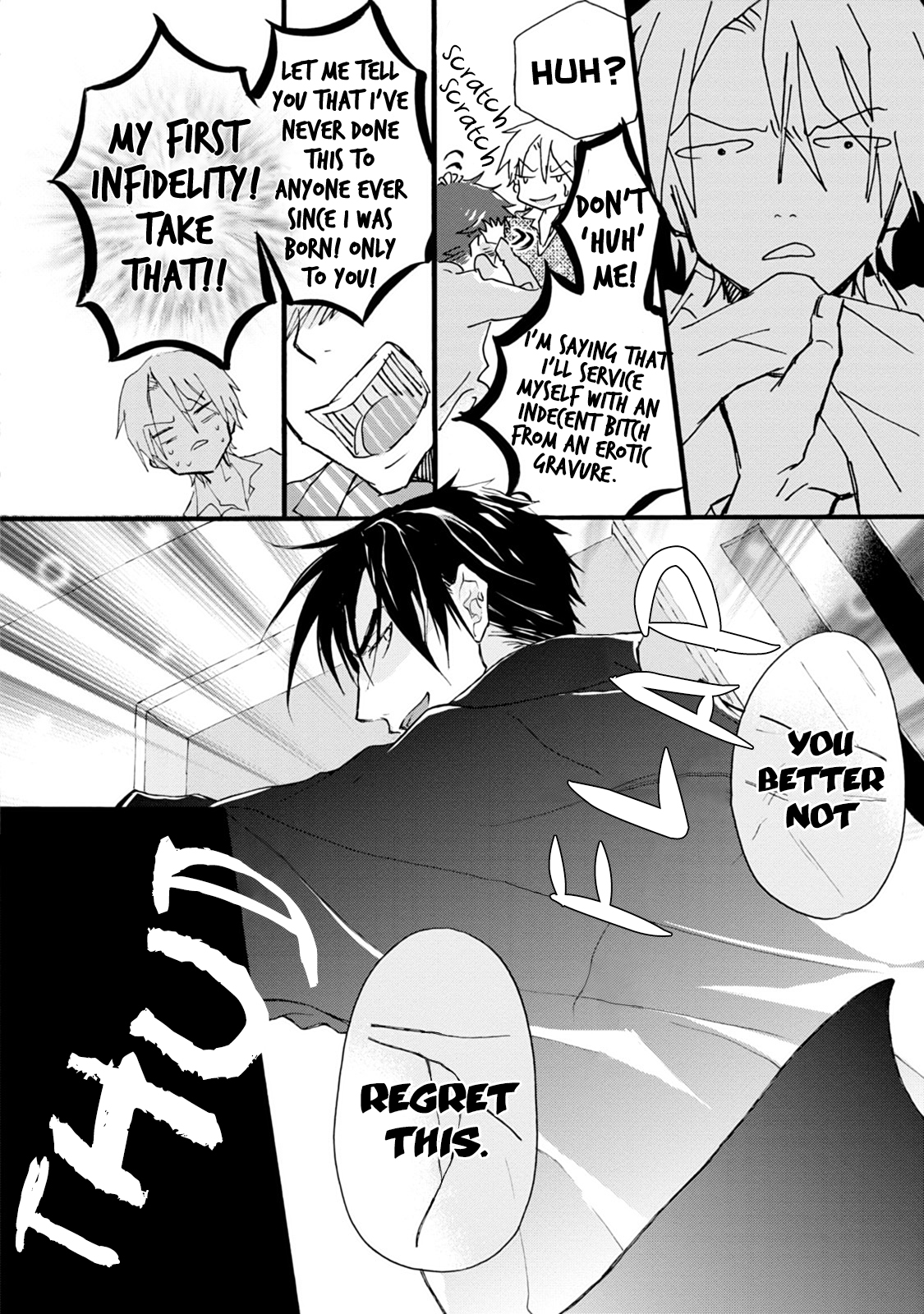 Read Shinkonsan! chapter 1 image 18 on Lezhin