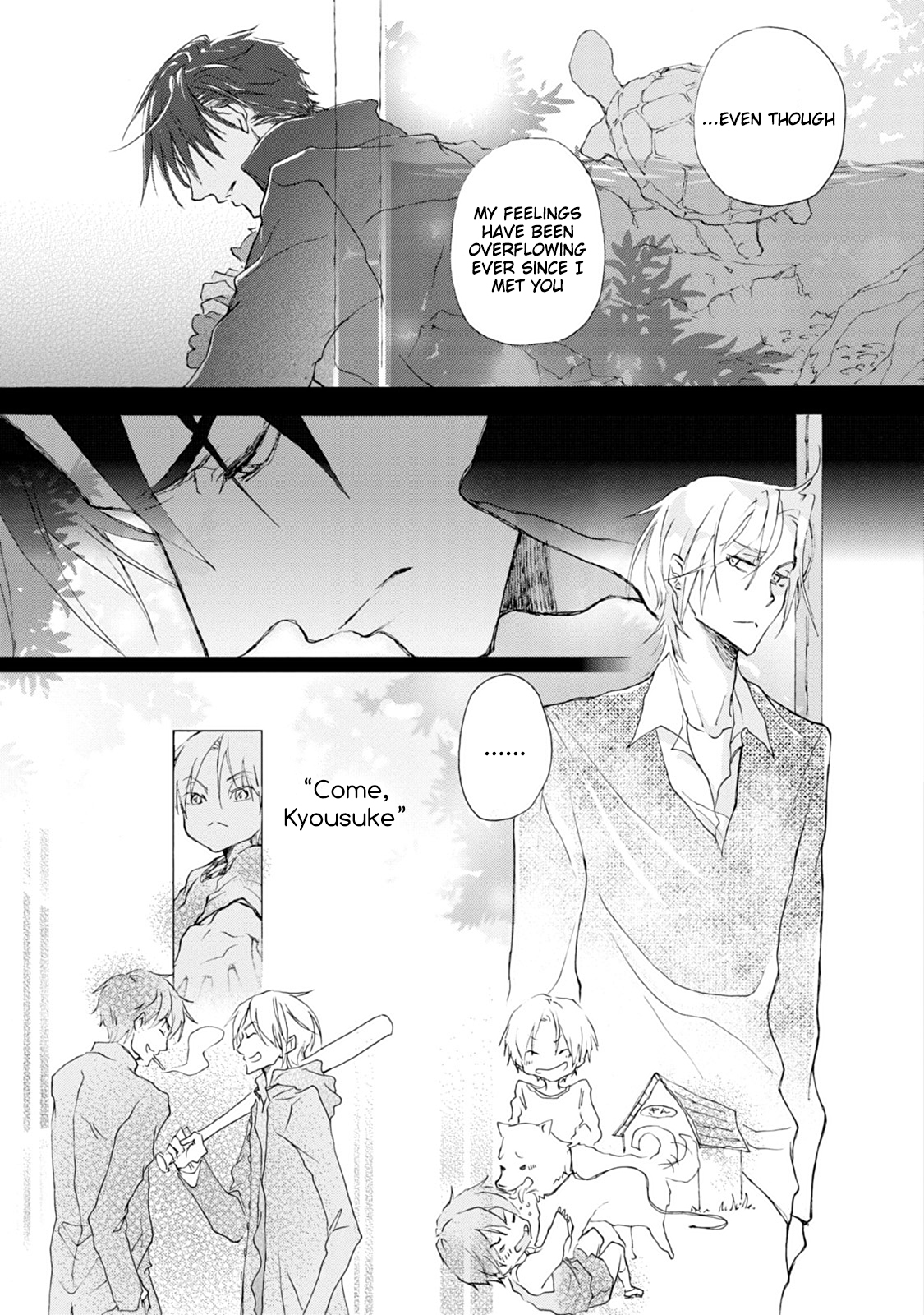 Read Shinkonsan! chapter 1 image 23 on Lezhin