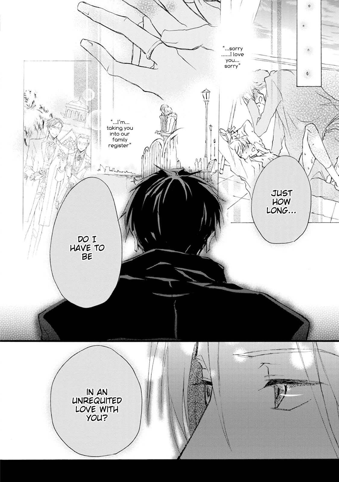 Read Shinkonsan! chapter 1 image 24 on Lezhin