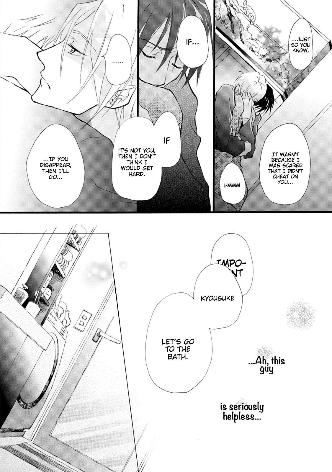 Read Shinkonsan! chapter 1 image 26 on Lezhin