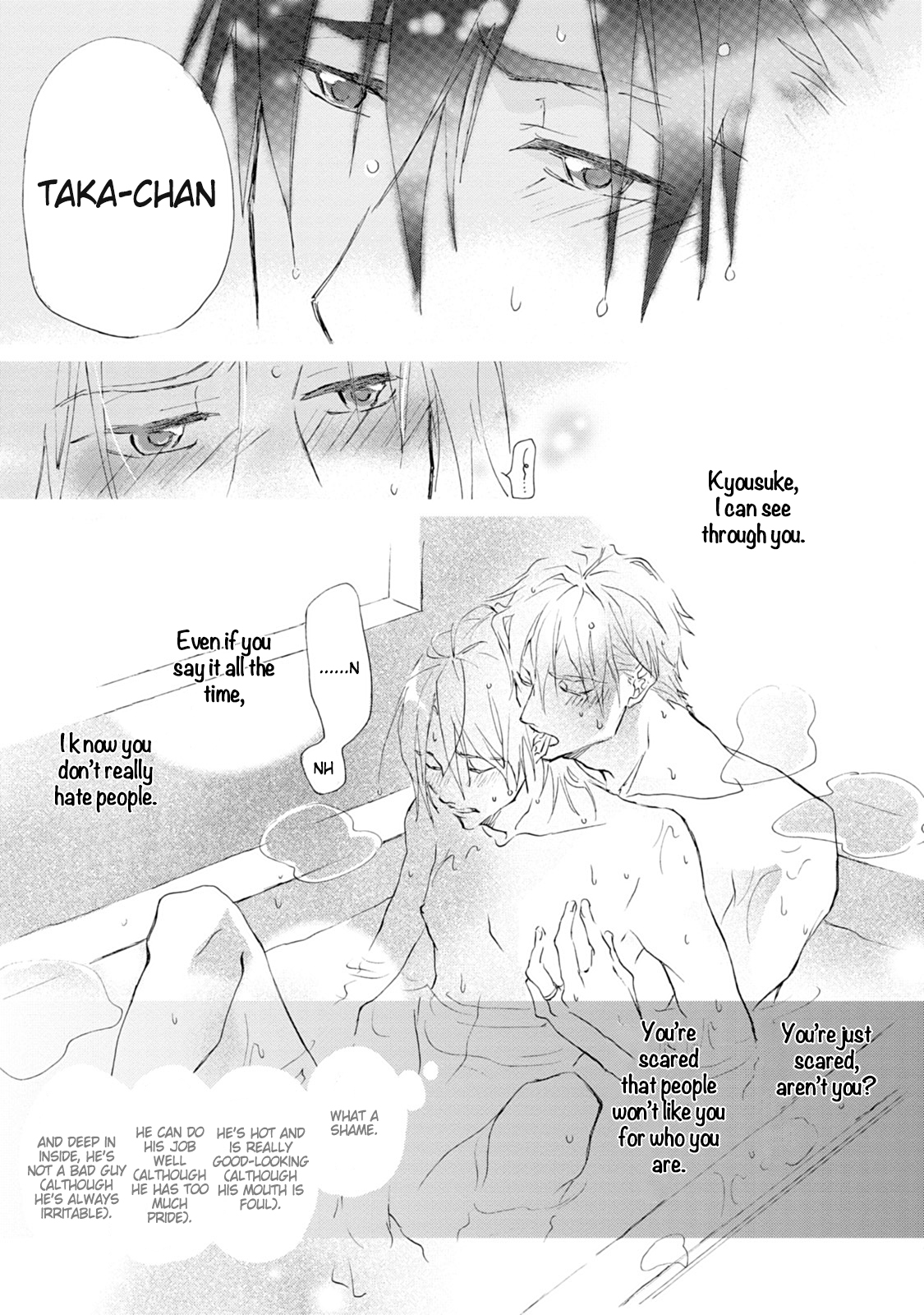 Read Shinkonsan! chapter 1 image 29 on Lezhin
