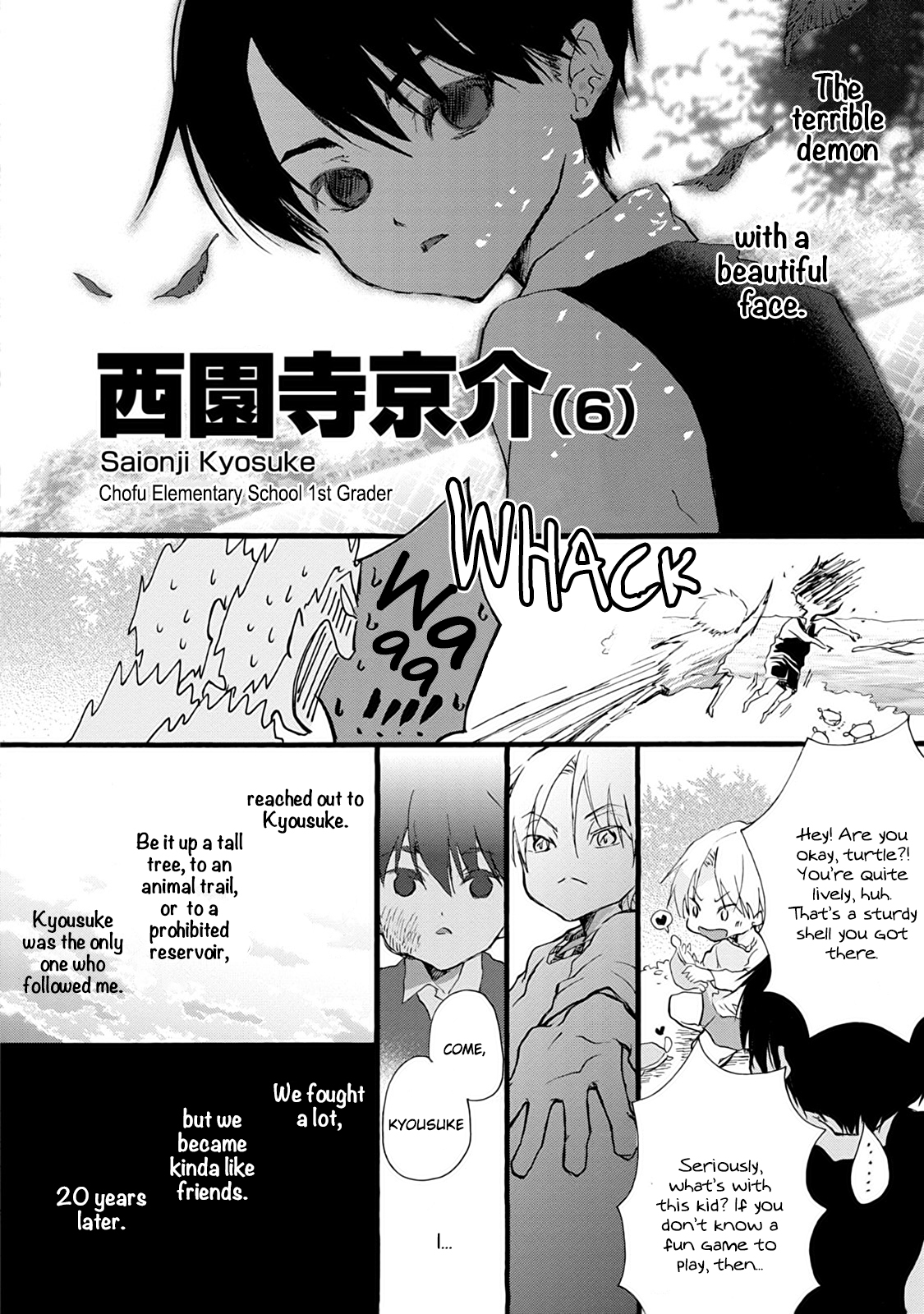 Read Shinkonsan! chapter 1 image 6 on Lezhin