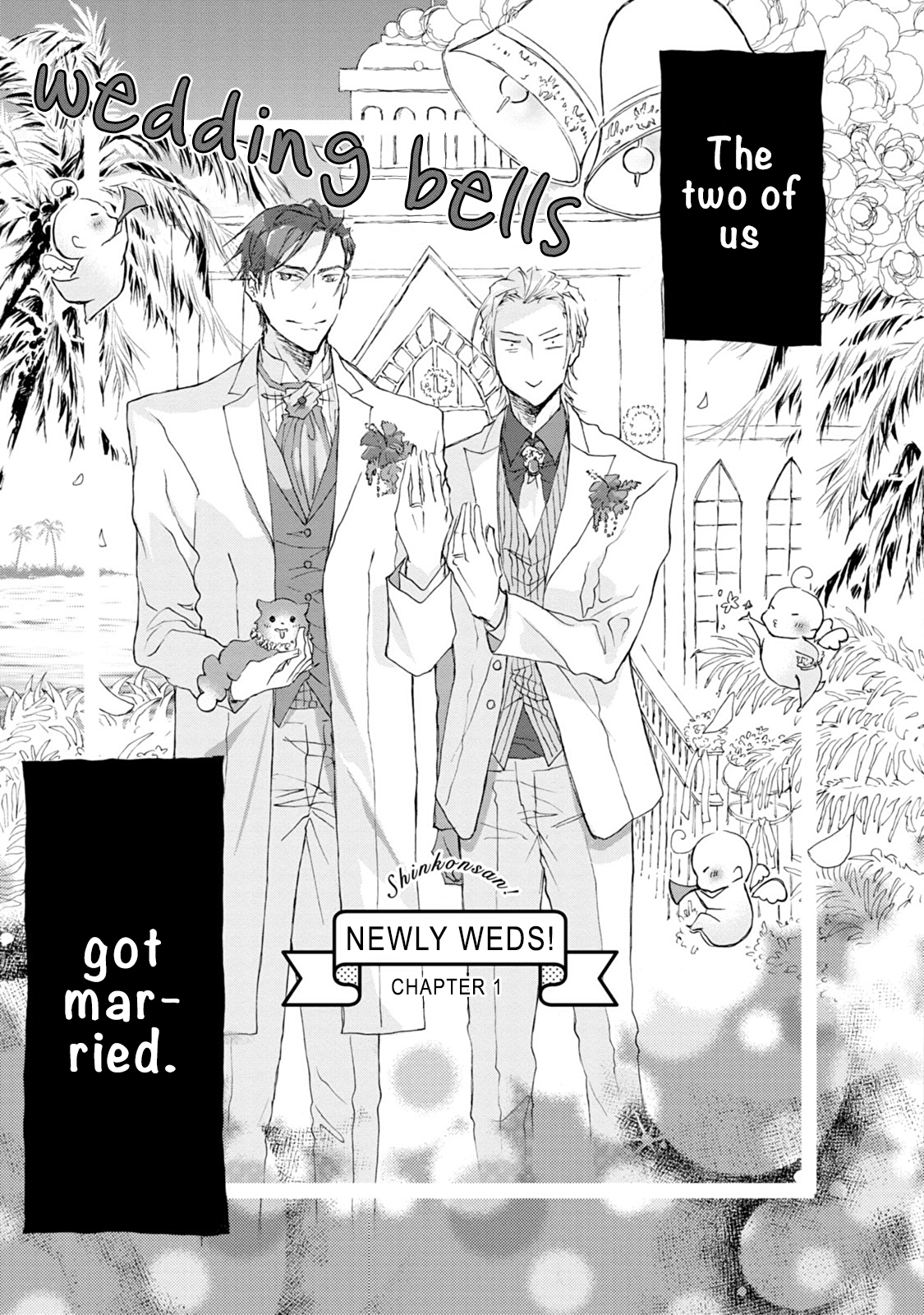 Read Shinkonsan! chapter 1 image 7 on Lezhin