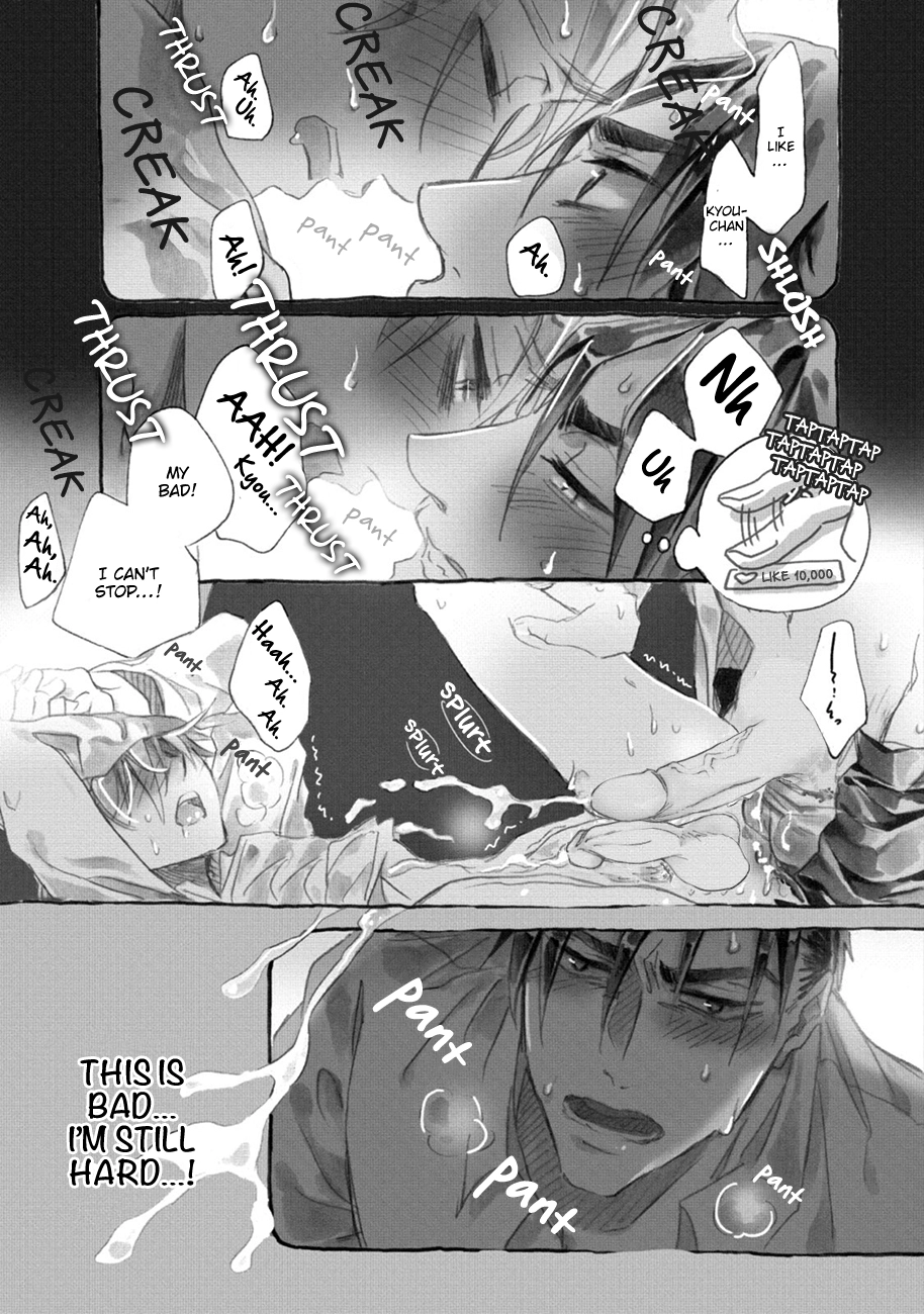 Read Shinkonsan! chapter 2.5 image 10 on Lezhin