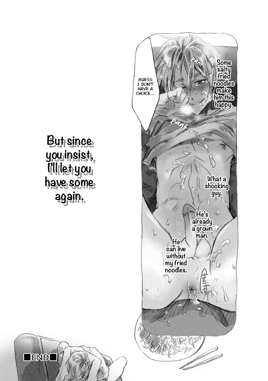 Read Shinkonsan! chapter 2.5 image 12 on Lezhin