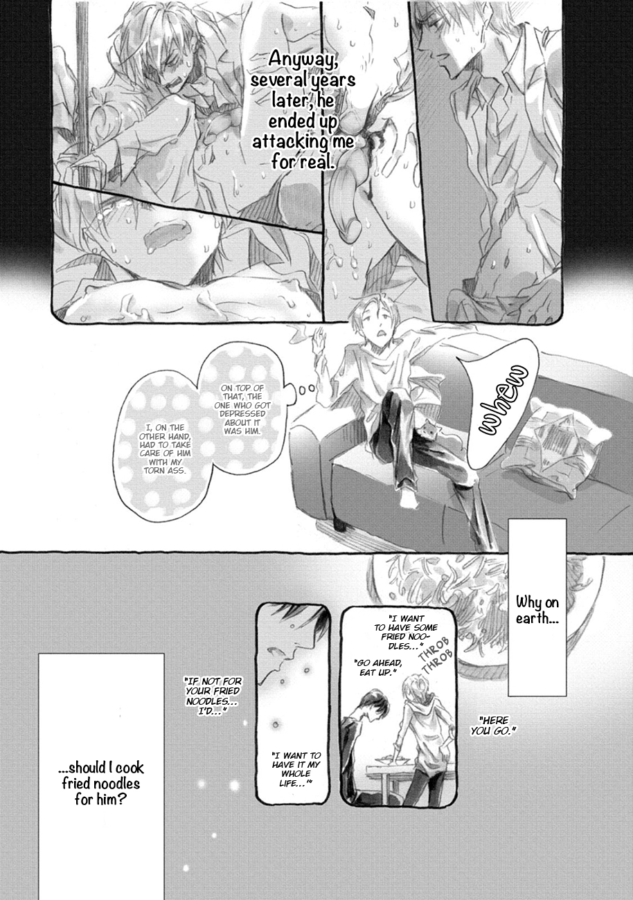 Read Shinkonsan! chapter 2.5 image 4 on Lezhin
