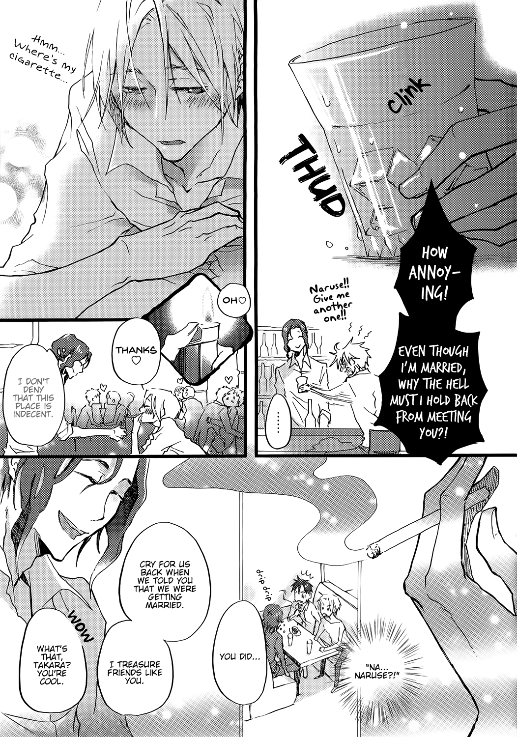 Read Shinkonsan! chapter 2 image 11 on Lezhin