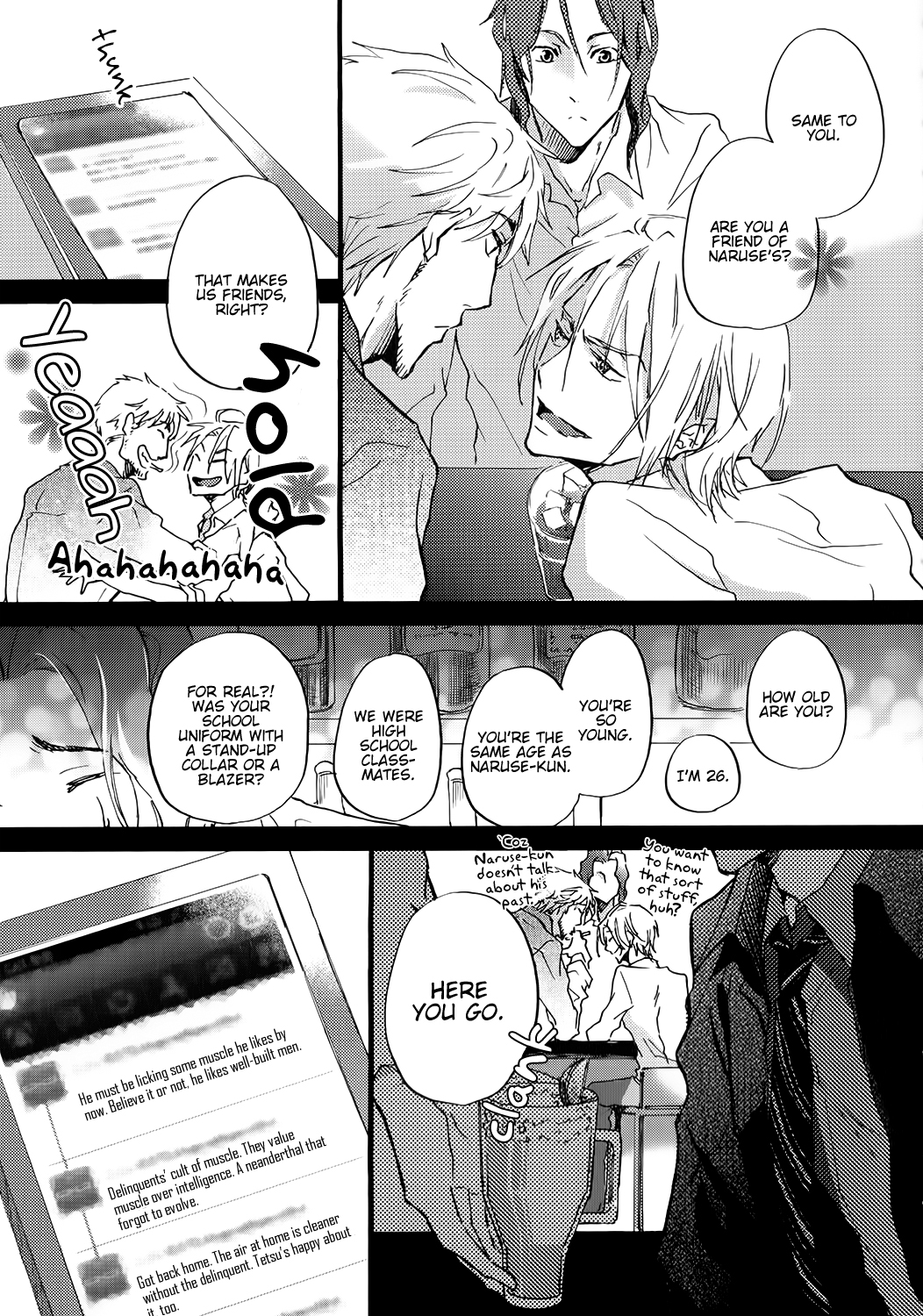 Read Shinkonsan! chapter 2 image 15 on Lezhin