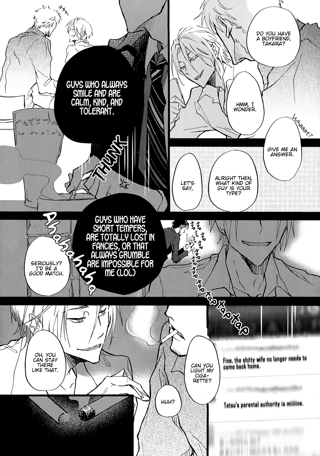 Read Shinkonsan! chapter 2 image 16 on Lezhin