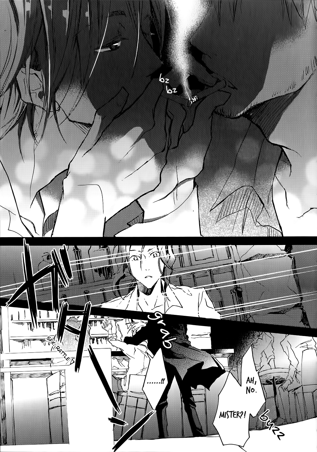 Read Shinkonsan! chapter 2 image 17 on Lezhin