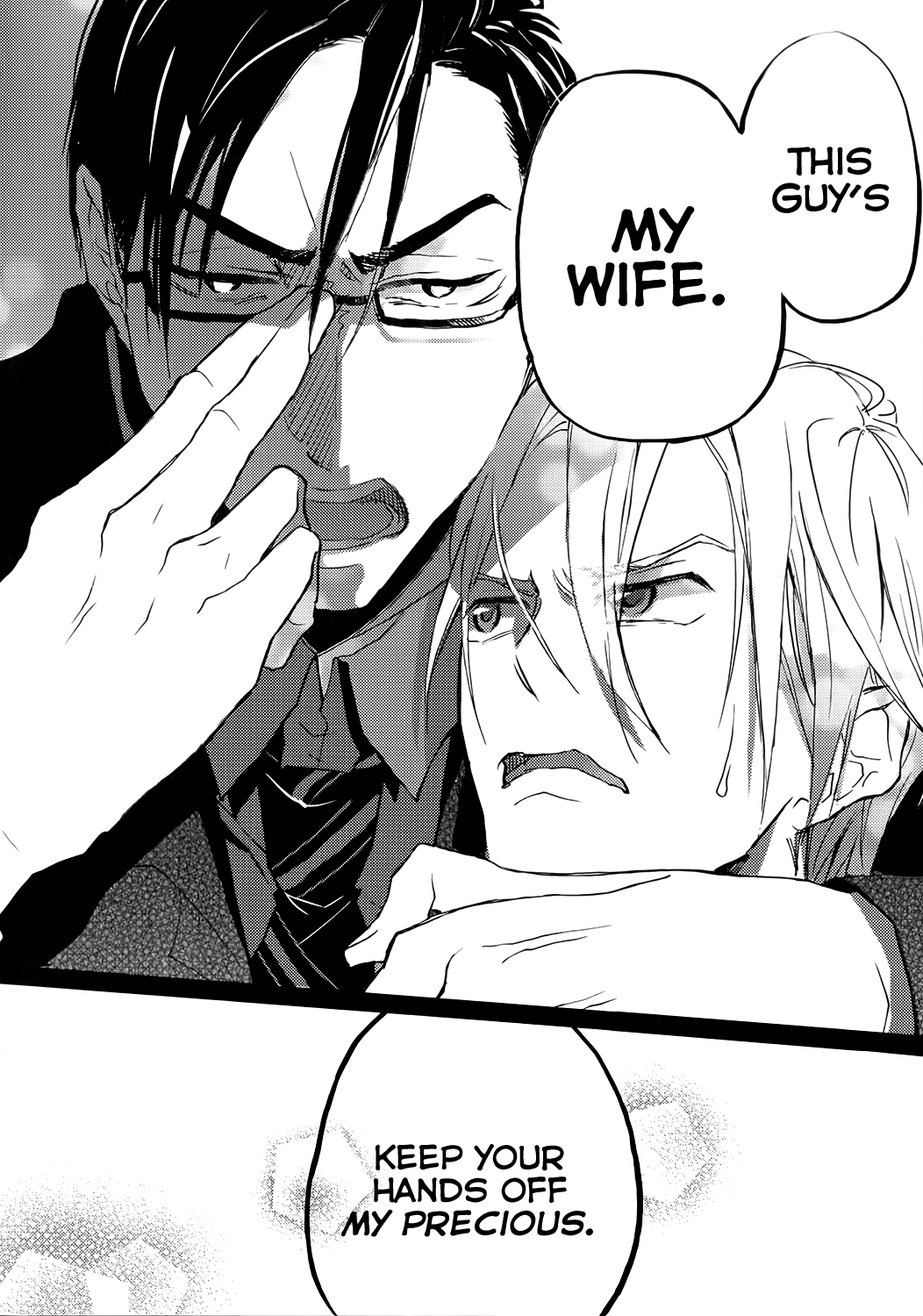 Read Shinkonsan! chapter 2 image 20 on Lezhin