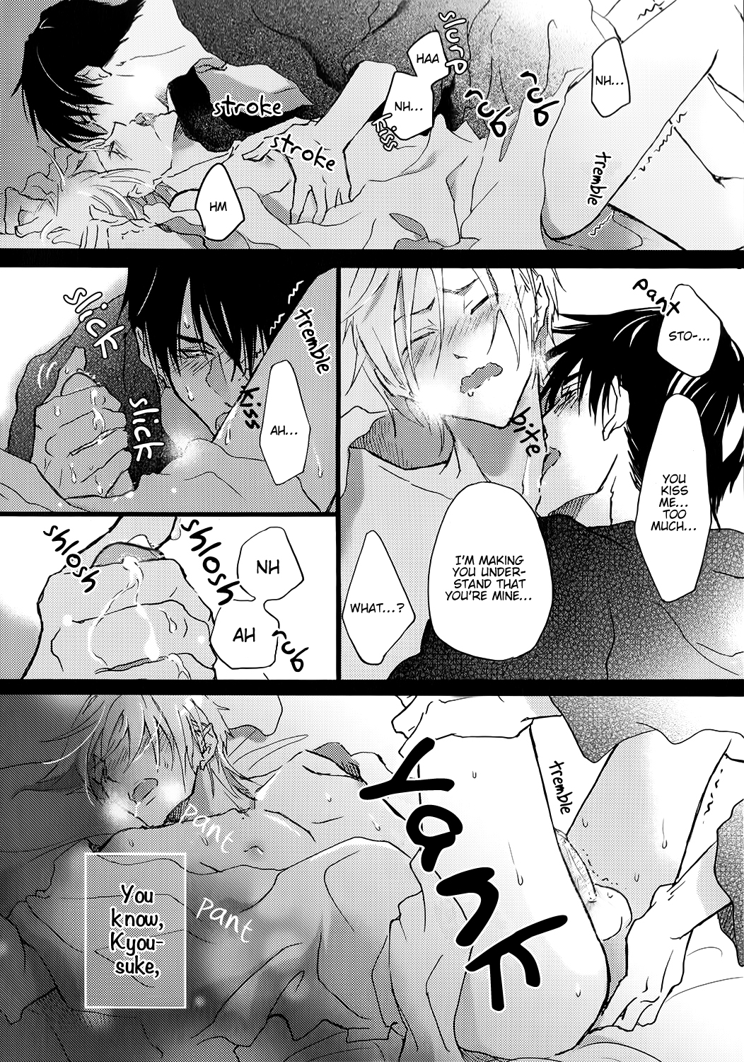 Read Shinkonsan! chapter 2 image 28 on Lezhin