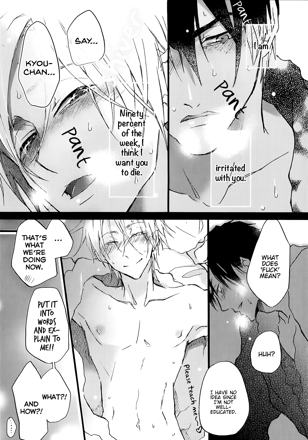 Read Shinkonsan! chapter 2 image 29 on Lezhin