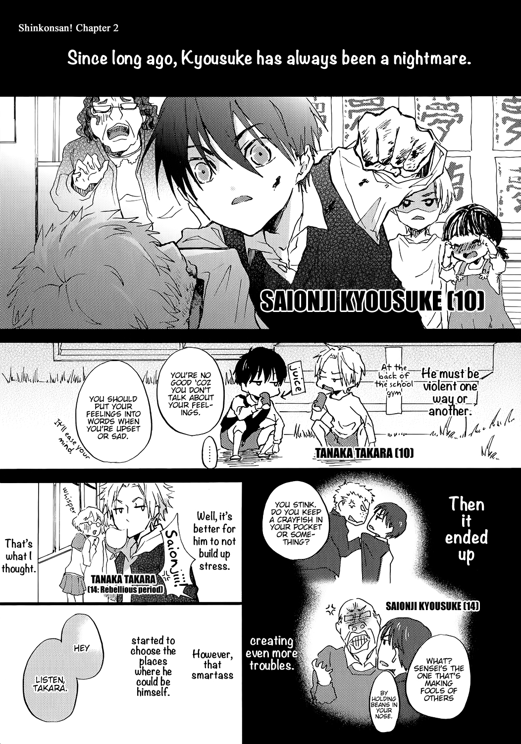 Read Shinkonsan! chapter 2 image 3 on Lezhin
