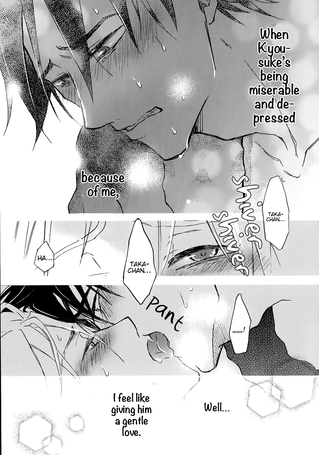 Read Shinkonsan! chapter 2 image 31 on Lezhin