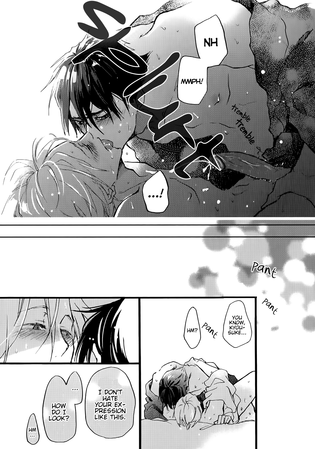 Read Shinkonsan! chapter 2 image 32 on Lezhin