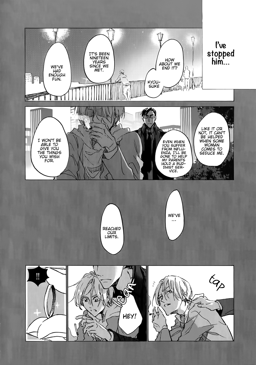 Read Shinkonsan! chapter 2 image 34 on Lezhin