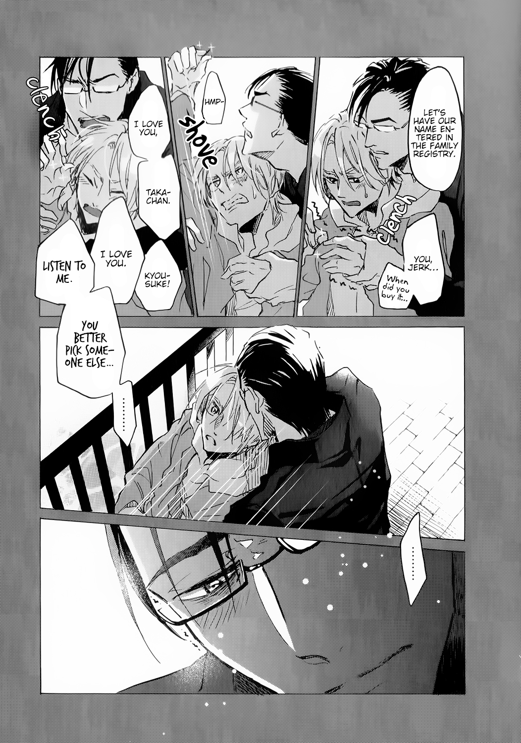 Read Shinkonsan! chapter 2 image 35 on Lezhin