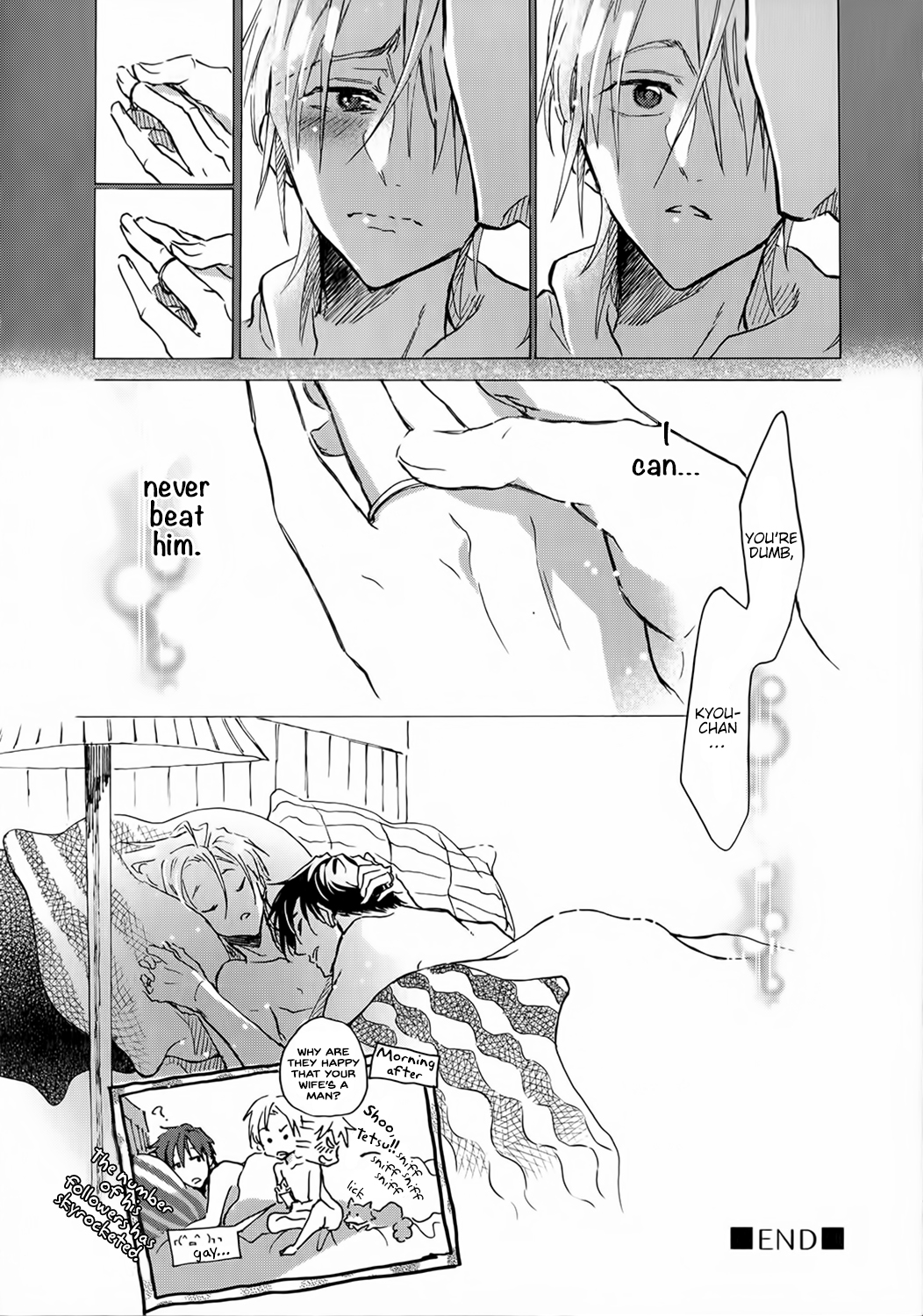 Read Shinkonsan! chapter 2 image 36 on Lezhin