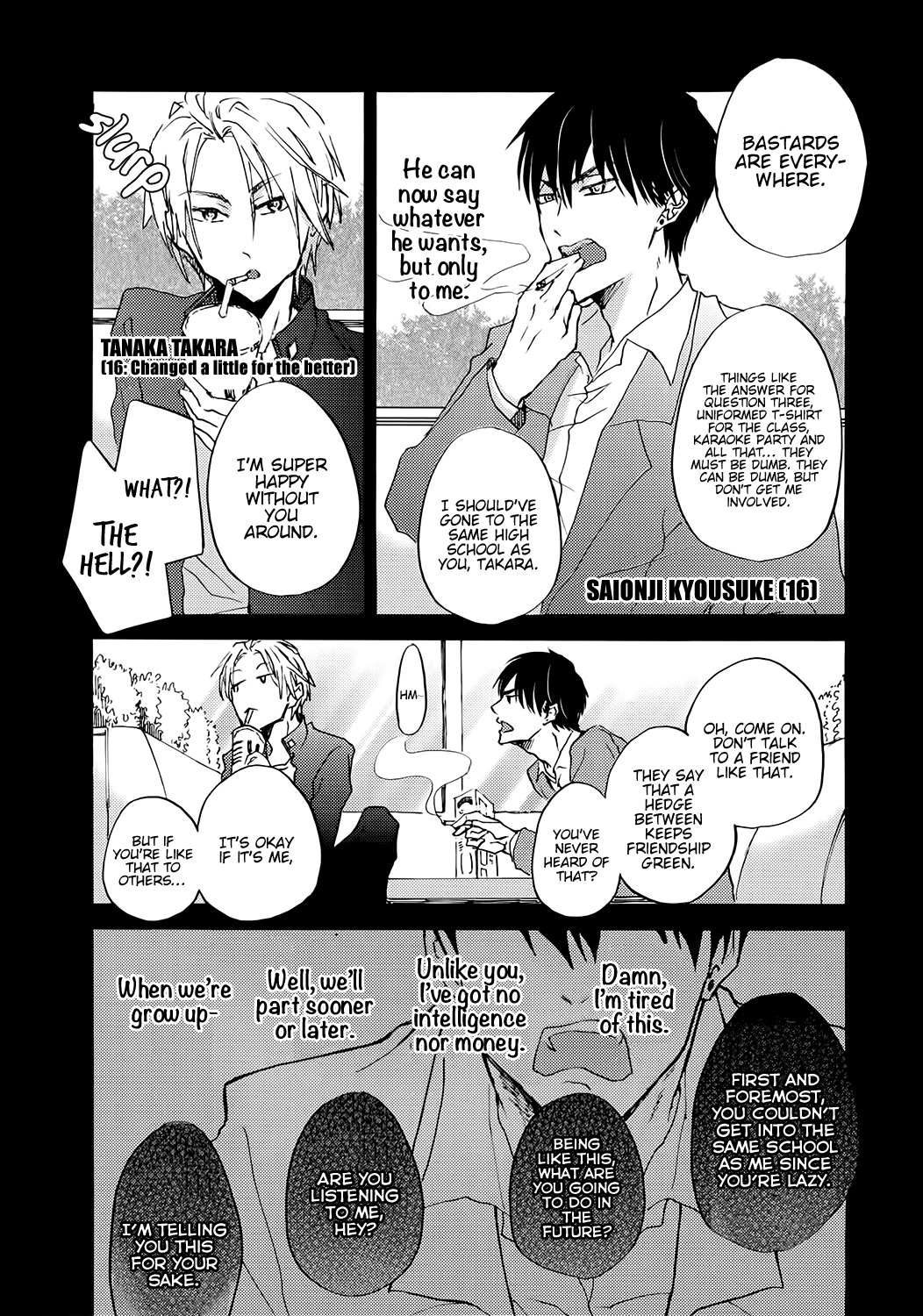 Read Shinkonsan! chapter 2 image 4 on Lezhin