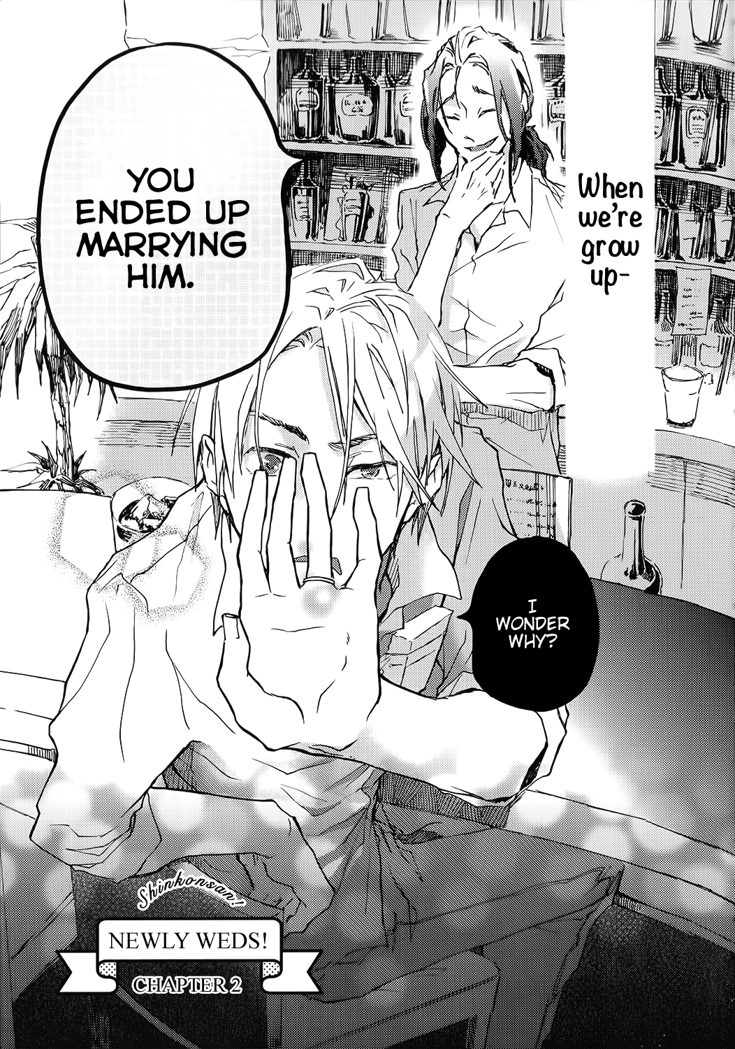 Read Shinkonsan! chapter 2 image 5 on Lezhin