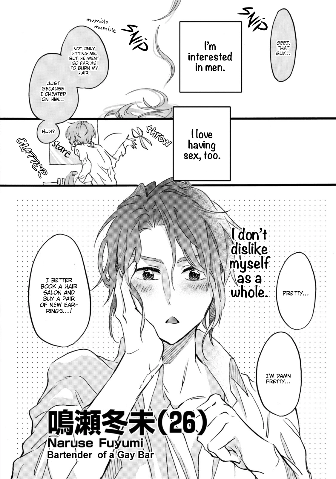 Read Shinkonsan! chapter 3 image 1 on Lezhin