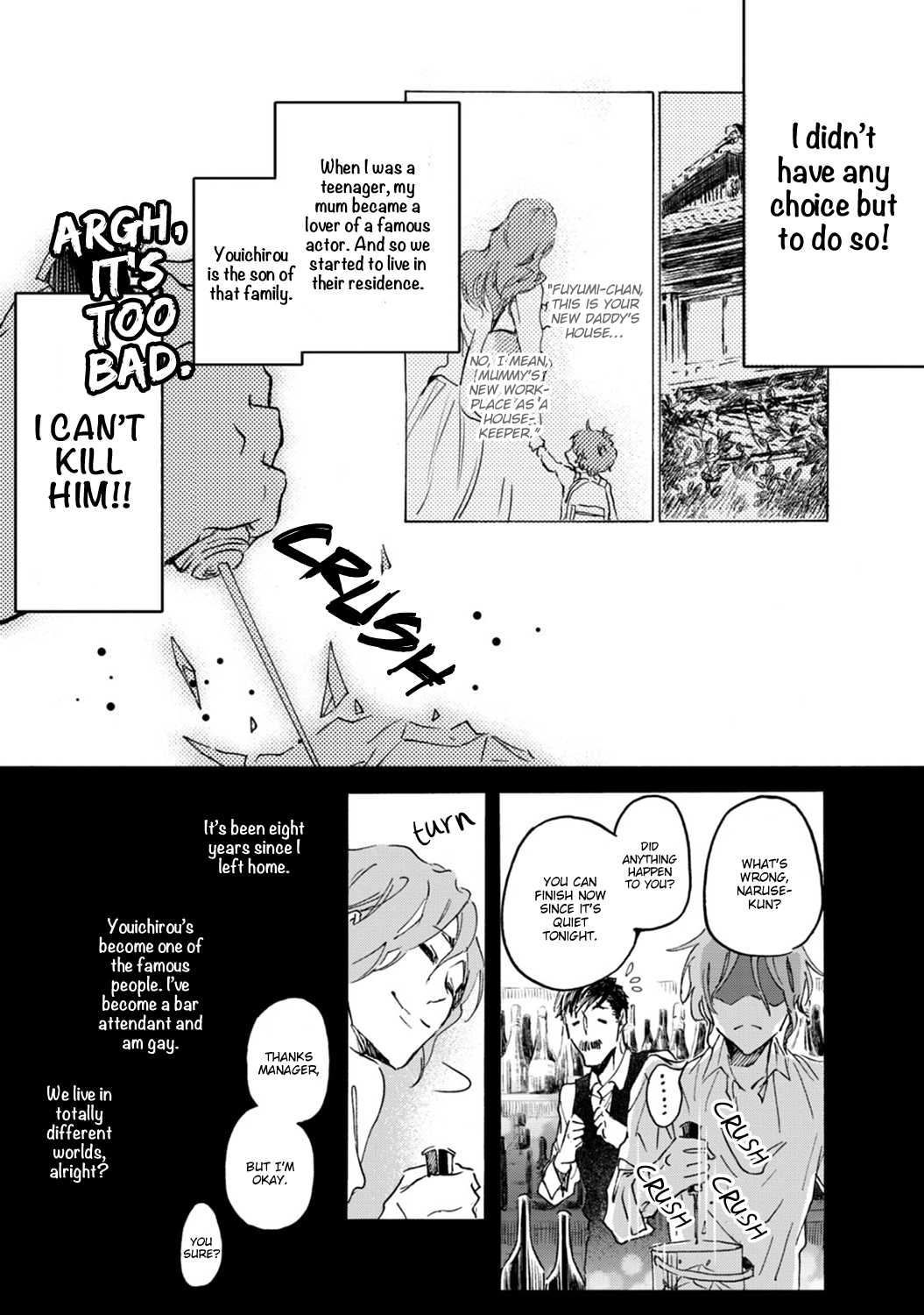 Read Shinkonsan! chapter 3 image 12 on Lezhin