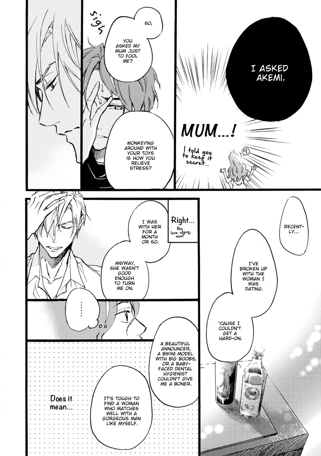 Read Shinkonsan! chapter 3 image 17 on Lezhin