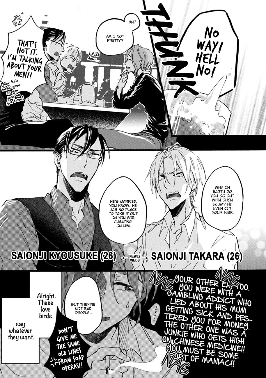 Read Shinkonsan! chapter 3 image 2 on Lezhin