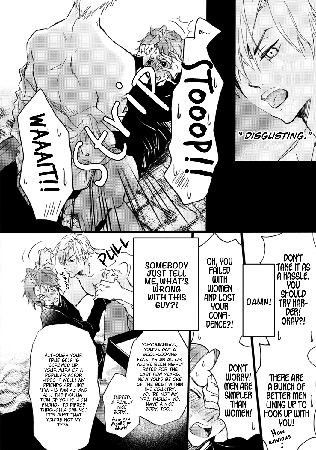 Read Shinkonsan! chapter 3 image 21 on Lezhin