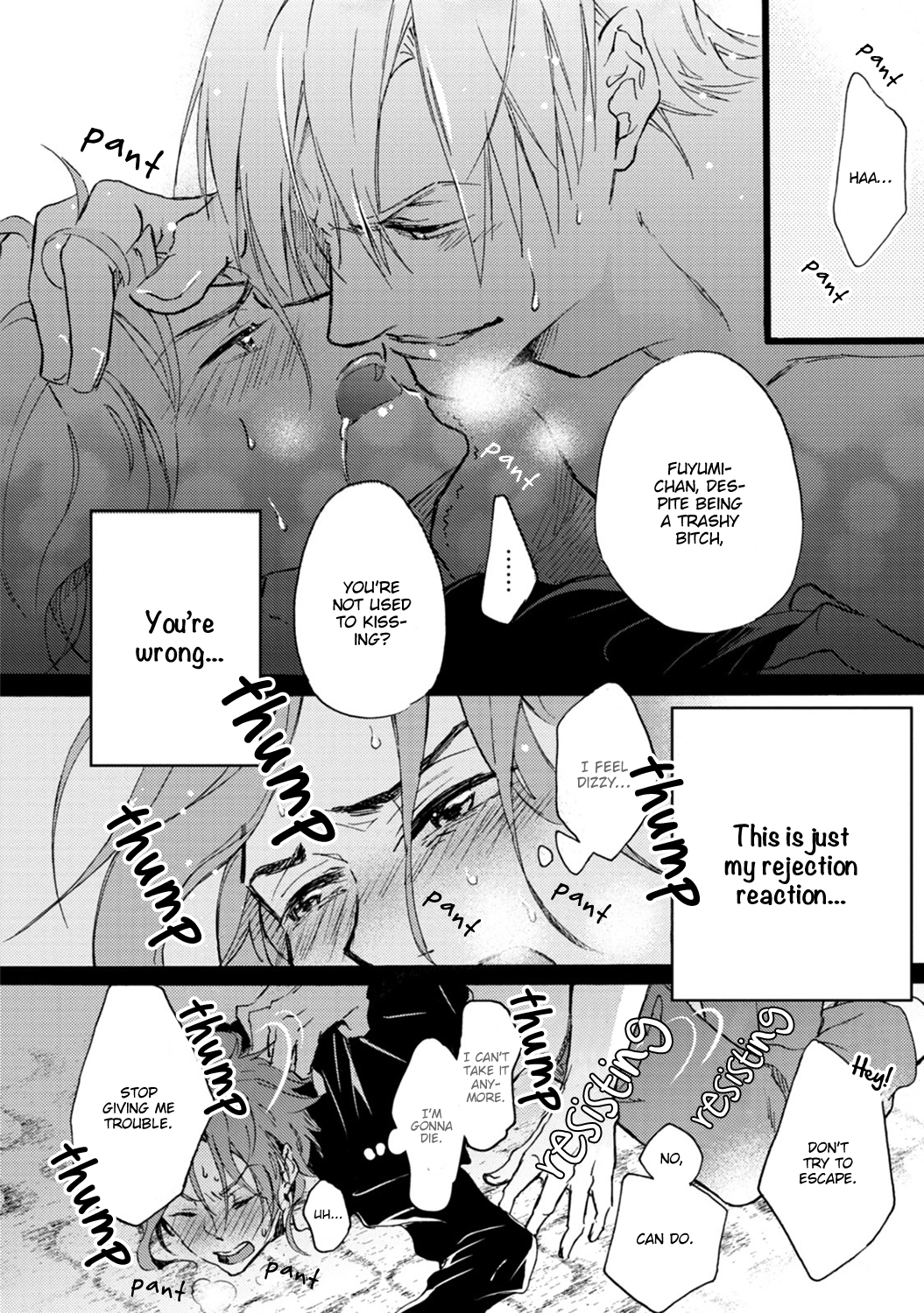 Read Shinkonsan! chapter 3 image 27 on Lezhin