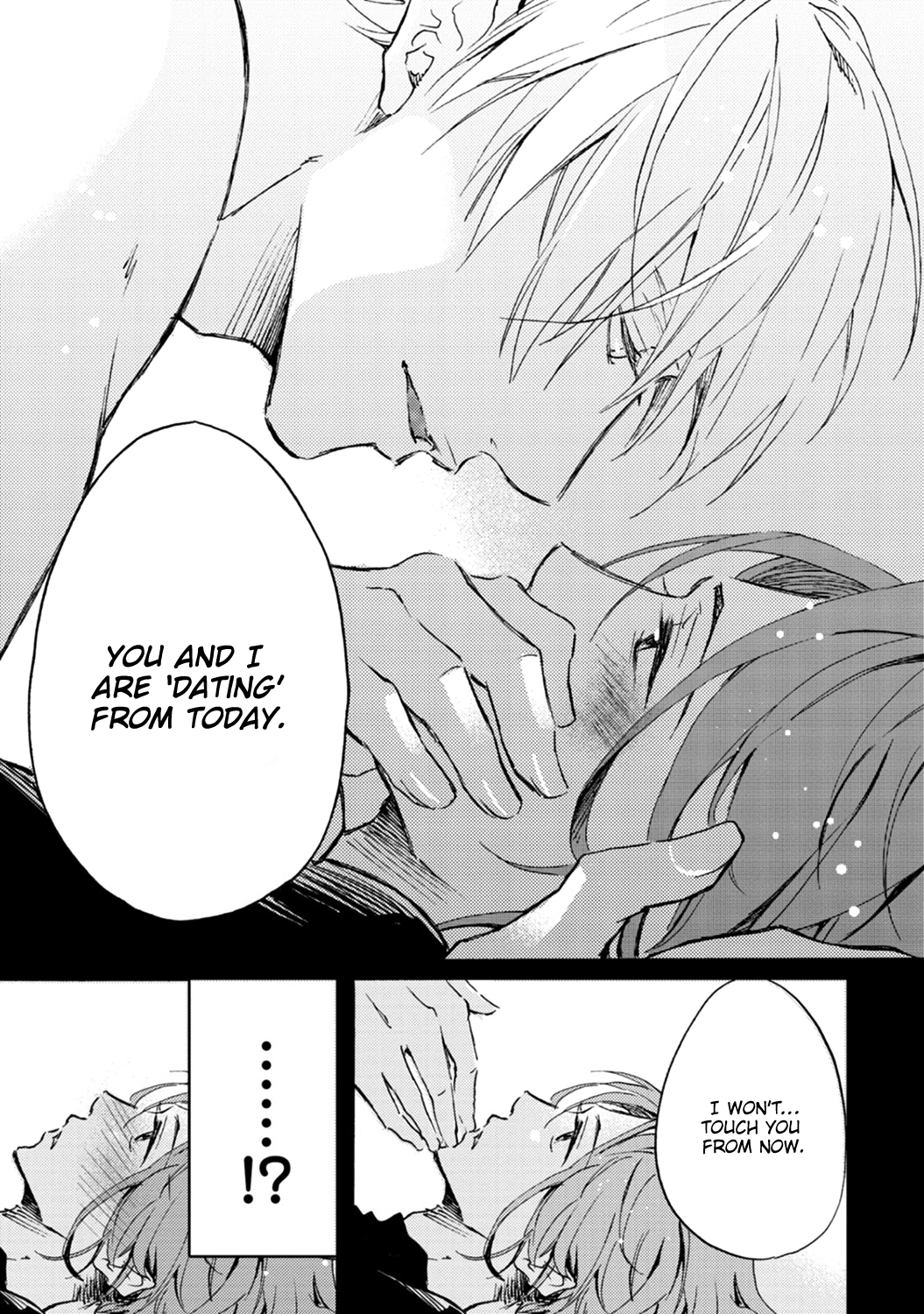 Read Shinkonsan! chapter 3 image 34 on Lezhin