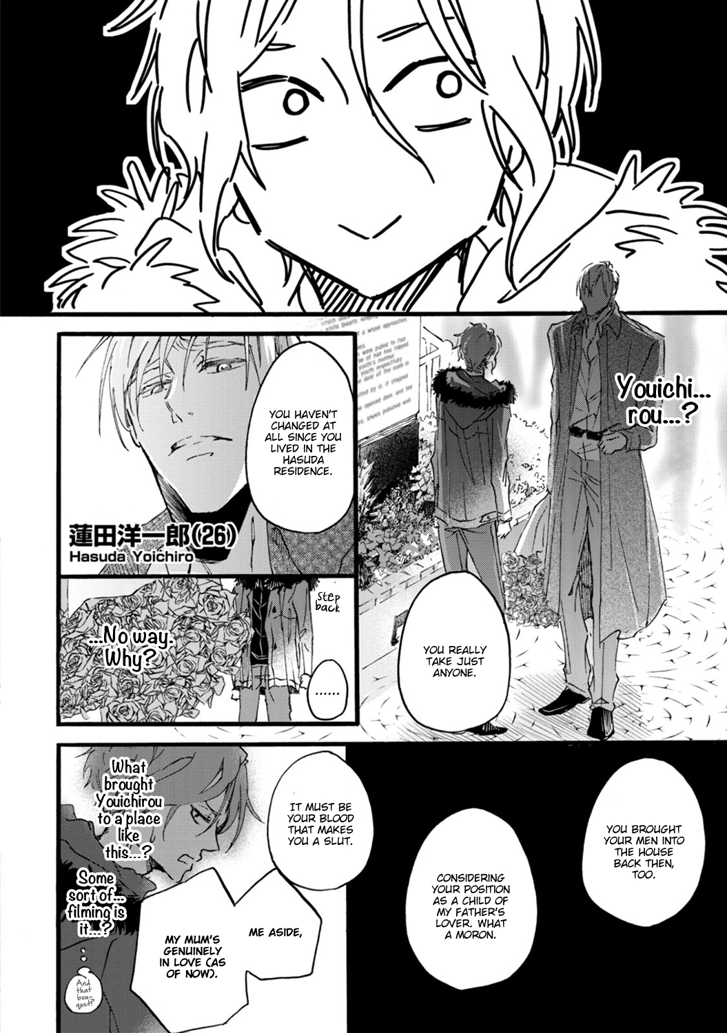 Read Shinkonsan! chapter 3 image 7 on Lezhin