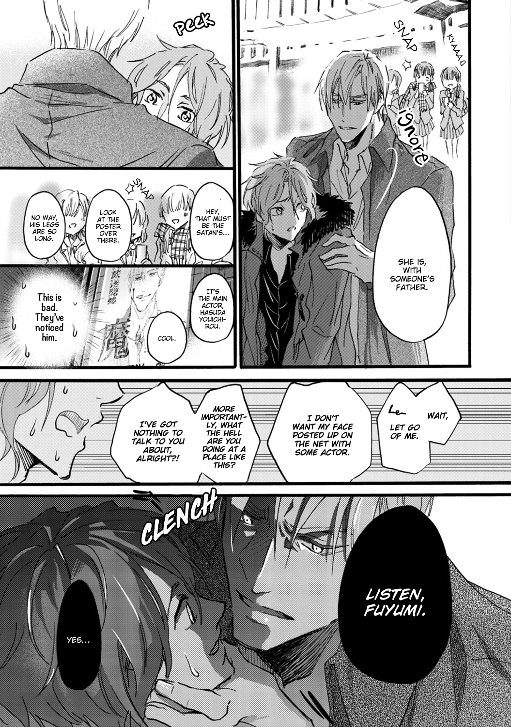 Read Shinkonsan! chapter 3 image 8 on Lezhin