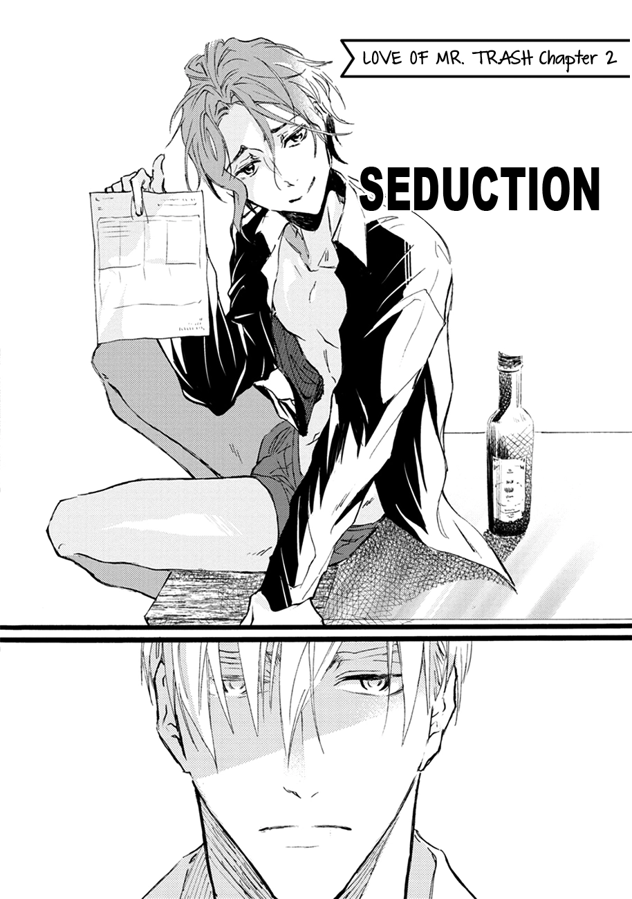 Read Shinkonsan! chapter 4 image 1 on Lezhin