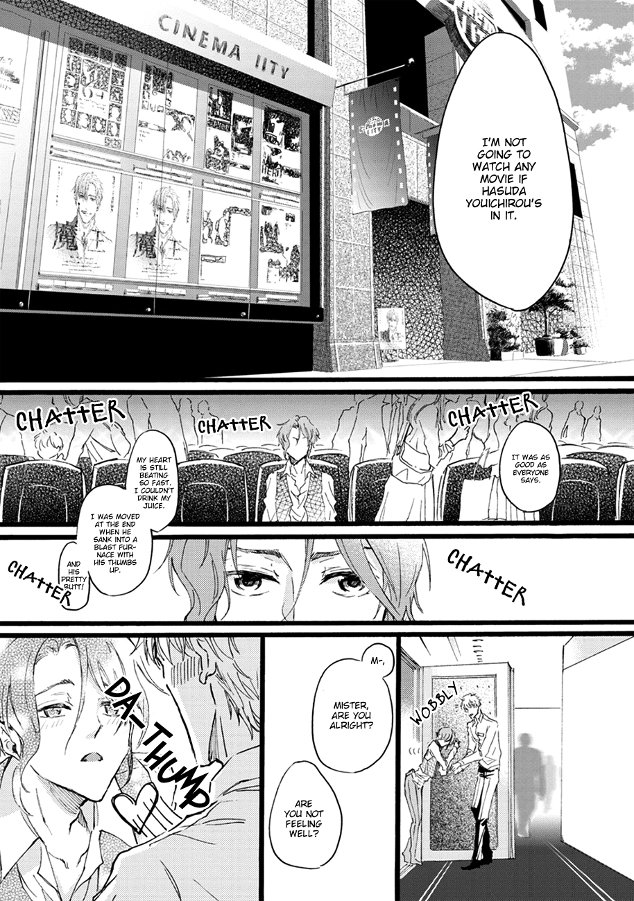 Read Shinkonsan! chapter 4 image 10 on Lezhin