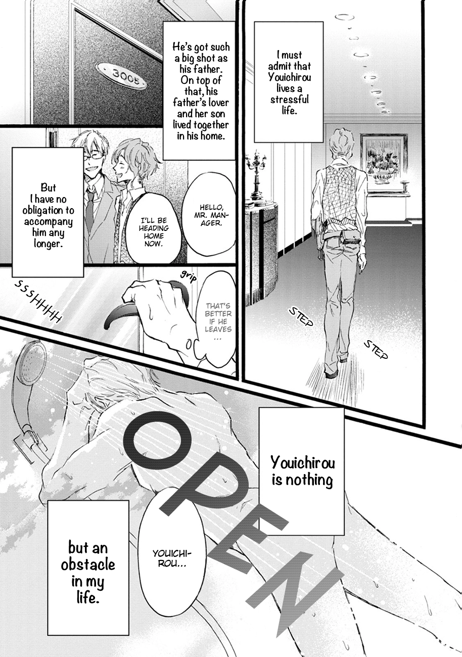 Read Shinkonsan! chapter 4 image 12 on Lezhin